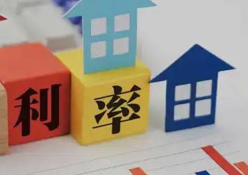 佳木斯向阳房产抵押贷款还不起银行怎么处理?